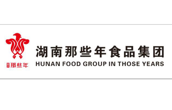 那些年食品集團(tuán)強(qiáng)勢(shì)入駐檳榔行業(yè)，打造百億工廠！